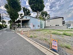 練馬区高松６丁目の土地