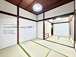 板橋区大山金井町の一戸建て