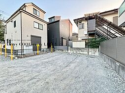 西東京市ひばりが丘１丁目の土地