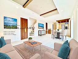 東久留米市前沢3丁目の一戸建て