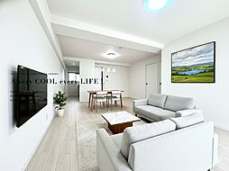 高島平マンション