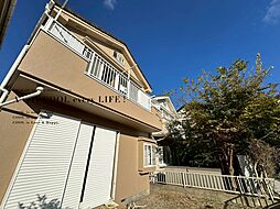 小平市大沼町７丁目