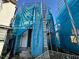 新座市栗原１丁目