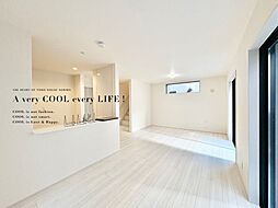 新座市畑中１丁目の一戸建て