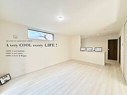 新座市畑中１丁目の一戸建て