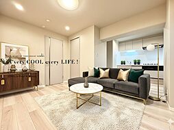 グランドメゾン新高円寺