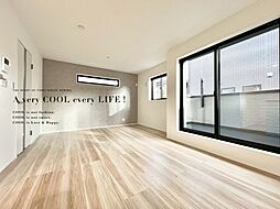 新座市栄４丁目