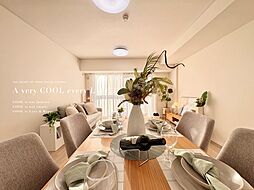 志木ニュータウン中央の森参番街7号棟