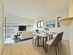 新座市片山２丁目