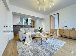 朝霞市根岸台６丁目