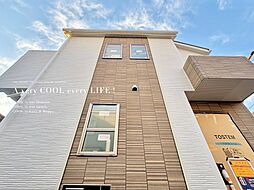 三鷹市北野３丁目