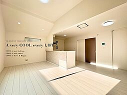 板橋区東新町２丁目