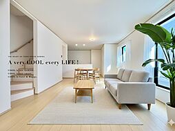 志木市幸町２丁目