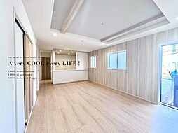 志木市柏町２丁目