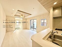 志木市柏町２丁目