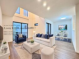 練馬区早宮１丁目