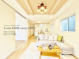 東久留米市前沢３丁目