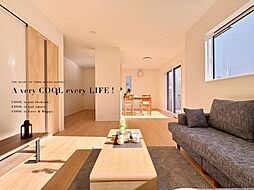 西東京市泉町４丁目