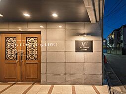 マイキャッスル大泉学園