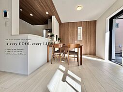 東村山市青葉町１丁目