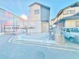 練馬区大泉町１丁目