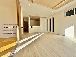 東村山市青葉町１丁目