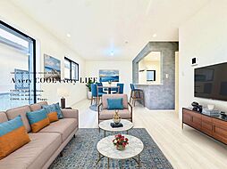 朝霞市三原３丁目