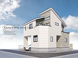 西東京市南町４丁目