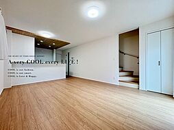 朝霞市膝折町５丁目