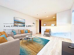 朝霞市宮戸３丁目