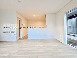 朝霞市宮戸３丁目