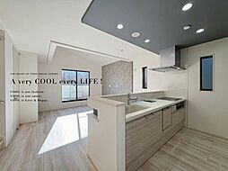 入間郡三芳町大字北永井