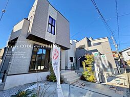 入間郡三芳町大字北永井