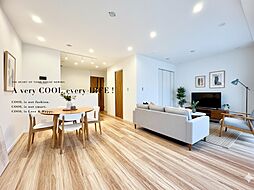 セラード東村山