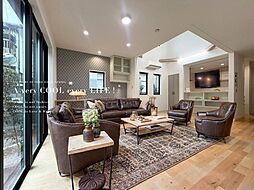 西東京市南町５丁目