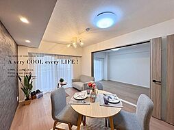 ライオンズマンション保谷