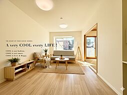 グランフィル和光