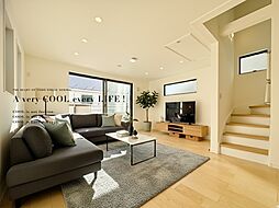 練馬区大泉町２丁目