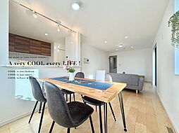 練馬区大泉町２丁目