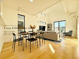 練馬区大泉町２丁目の一戸建て