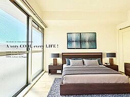 レーヴTAKEDA和光