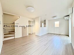 西東京市中町５丁目