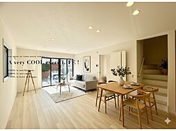 西東京市向台町６丁目の一戸建て