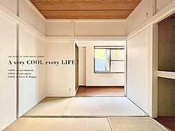 豊島区長崎2丁目の一戸建て