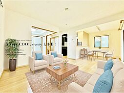 東久留米市中央町４丁目