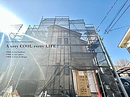 練馬区西大泉４丁目