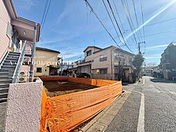 練馬区平和台２丁目