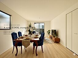 新座市野寺２丁目