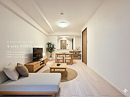 キャニオンマンションあずさわ