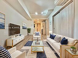 オープンレジデンシア小竹向原